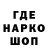 Каннабис Ganja Artur Savenkov
