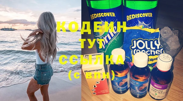 МДПВ Зерноград