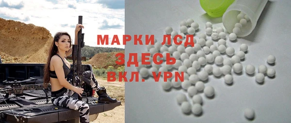 МДПВ Зерноград
