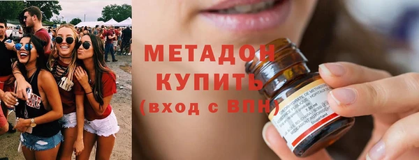 МДПВ Зерноград