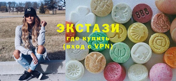 мдпв Зеленодольск