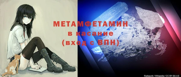 МДПВ Зерноград