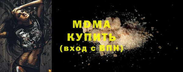 мдпв Зеленодольск