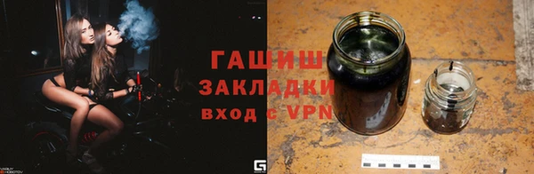 мдпв Зеленодольск