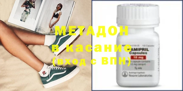 мдпв Зеленодольск