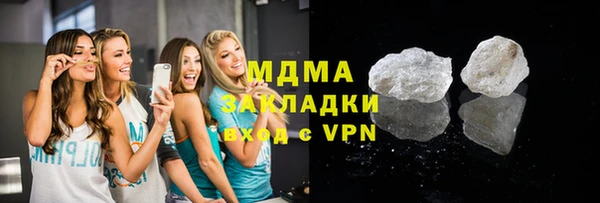 мдпв Зеленодольск