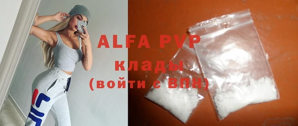 МДПВ Зерноград