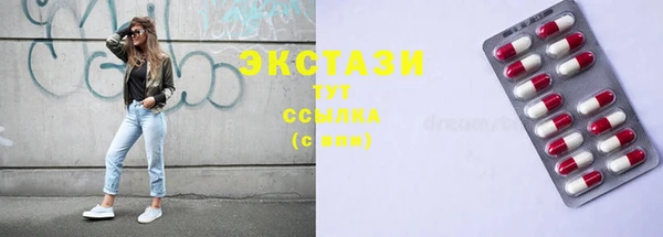 МДПВ Зерноград