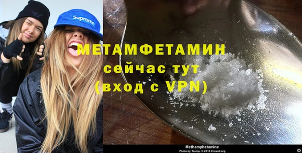 МДПВ Зерноград