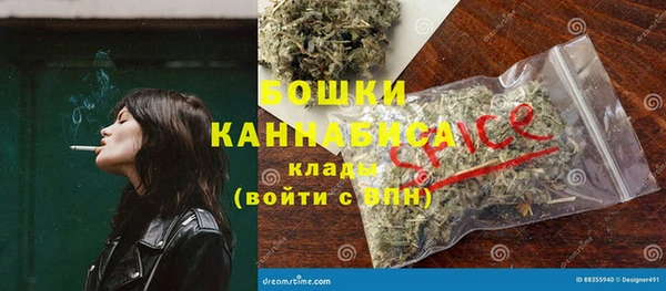 МДПВ Зерноград