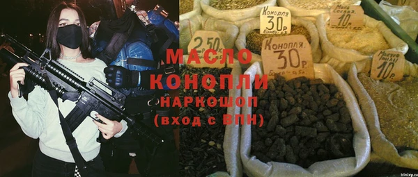 мдпв Зеленодольск