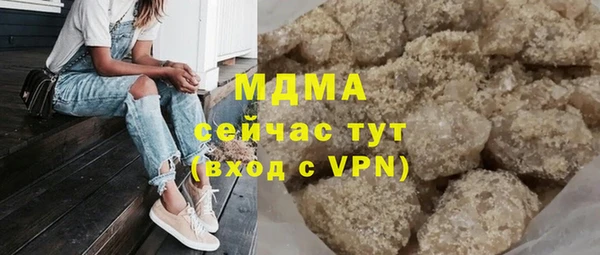 мдпв Зеленодольск