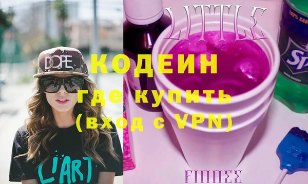 мдпв Зеленодольск