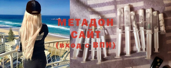 мдпв Зеленодольск
