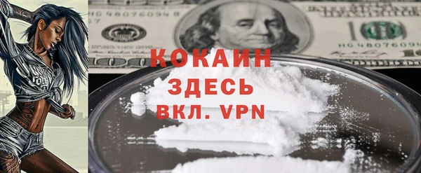 мдпв Зеленодольск