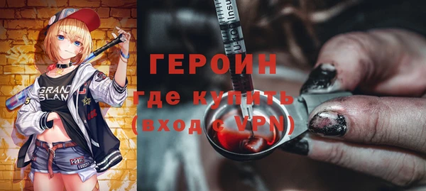 МДПВ Зерноград