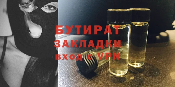 мдпв Зеленодольск