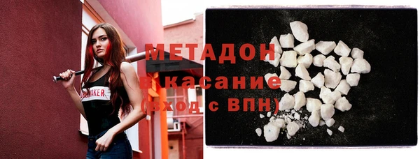 мдпв Зеленодольск