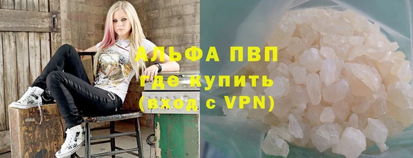 МДПВ Зерноград
