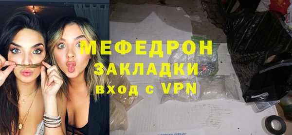 мдпв Зеленодольск